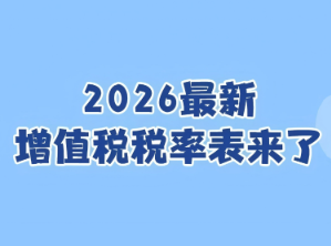 QQ拼音截图20260317132456.png