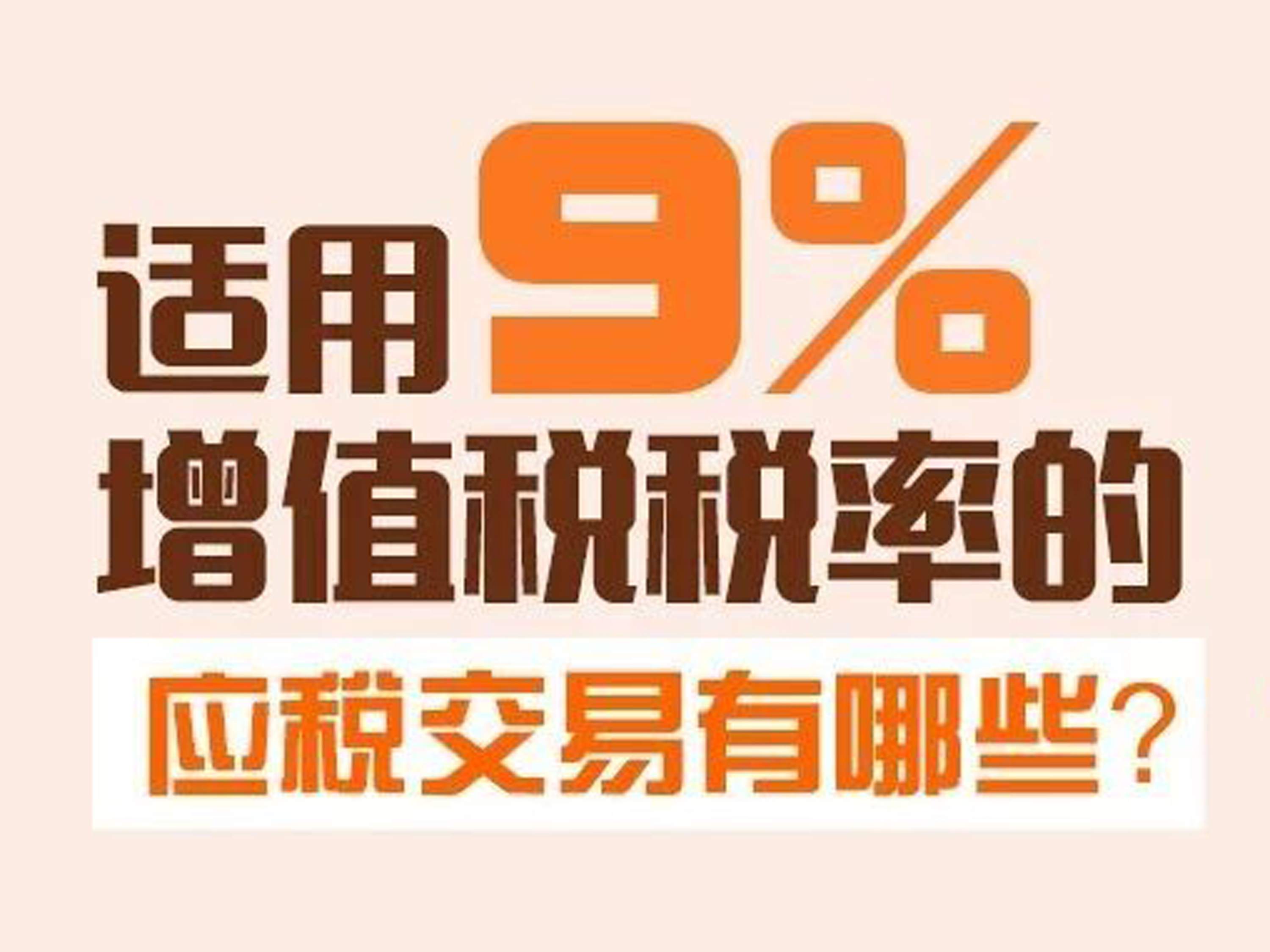40bcdc9b785948038585bce08e94a9d9.jpg