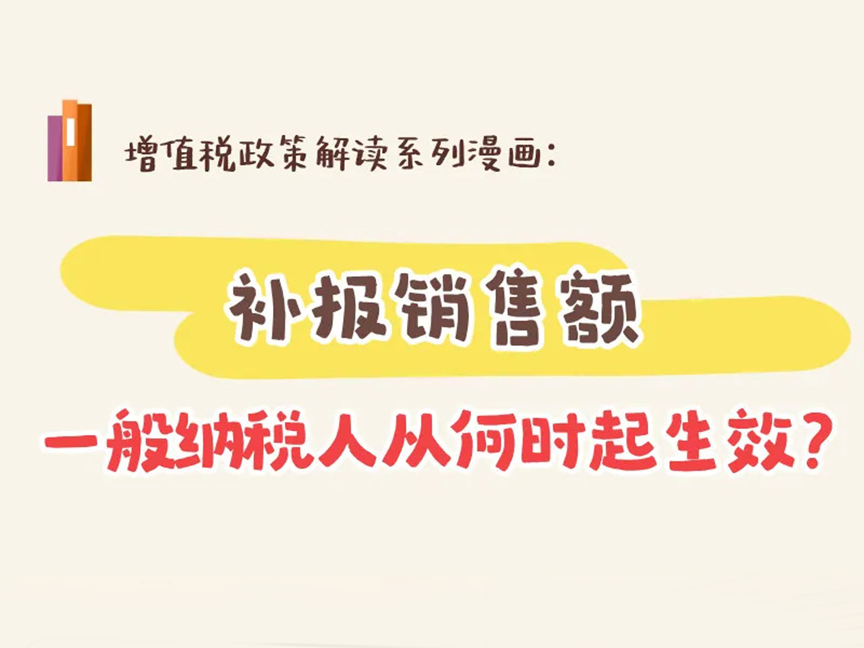af95b2657a904064a024032376a5e2de.jpg