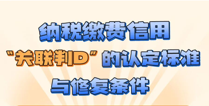 QQ拼音截图20260920170335.png