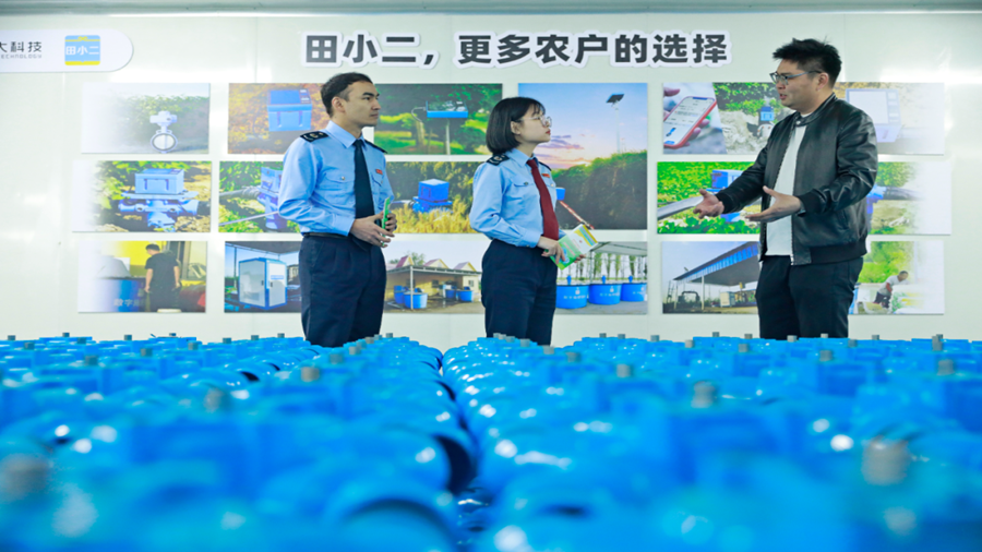 首页图片.png