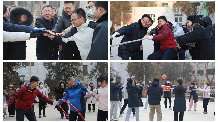 图为 吐鲁番市高昌区税务局举办“筑梦启新聚合力 砥砺前行谱新篇”元旦趣味运动会活动现场.jpg