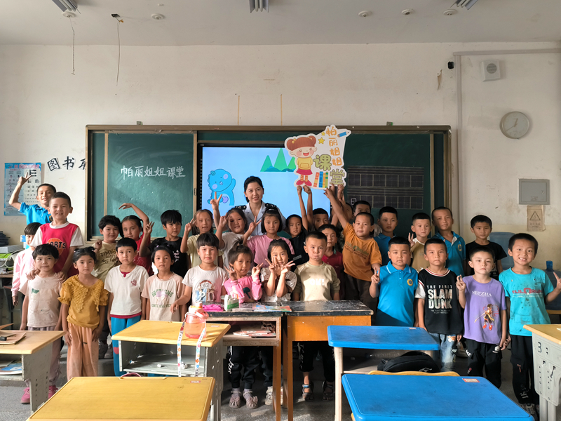 班级合照_副本.jpg