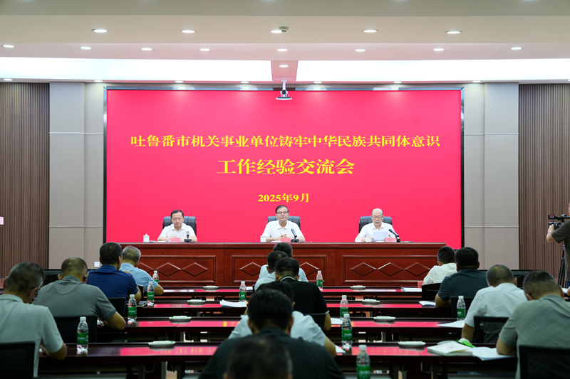 huiyi _副本_副本.jpg