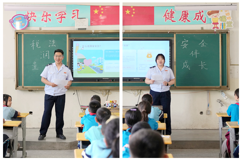 图为 税务干部开展税法知识暨国家安全教育小课堂.jpg