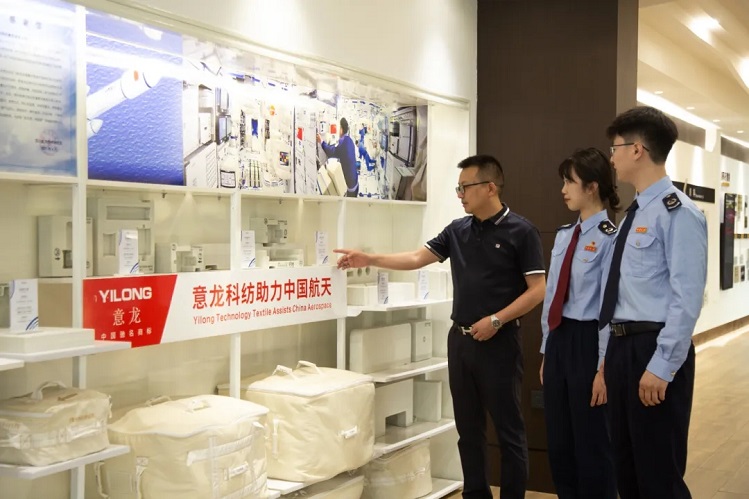 税务局.jpg
