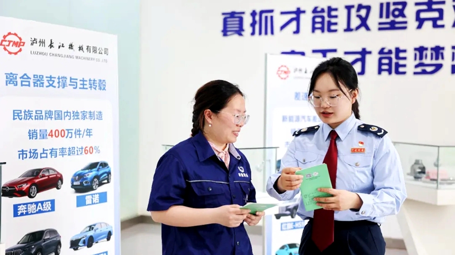 首图.jpg