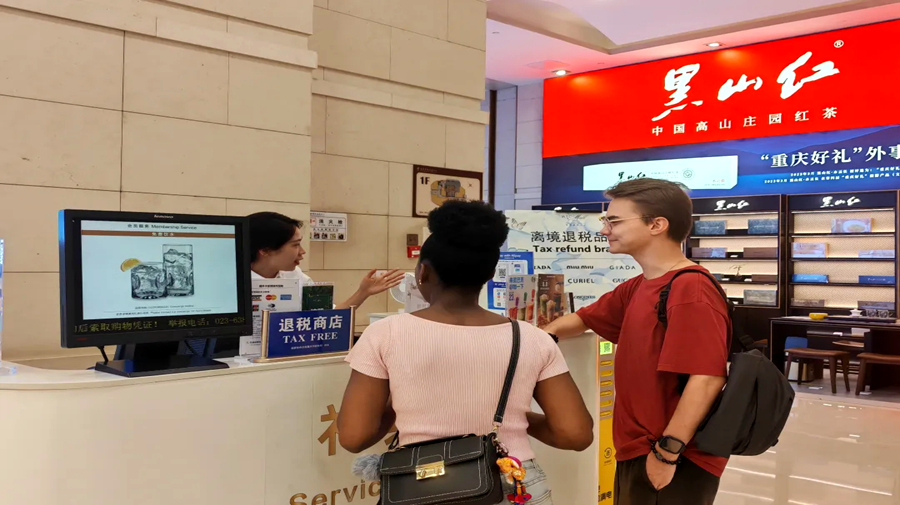 头图.png