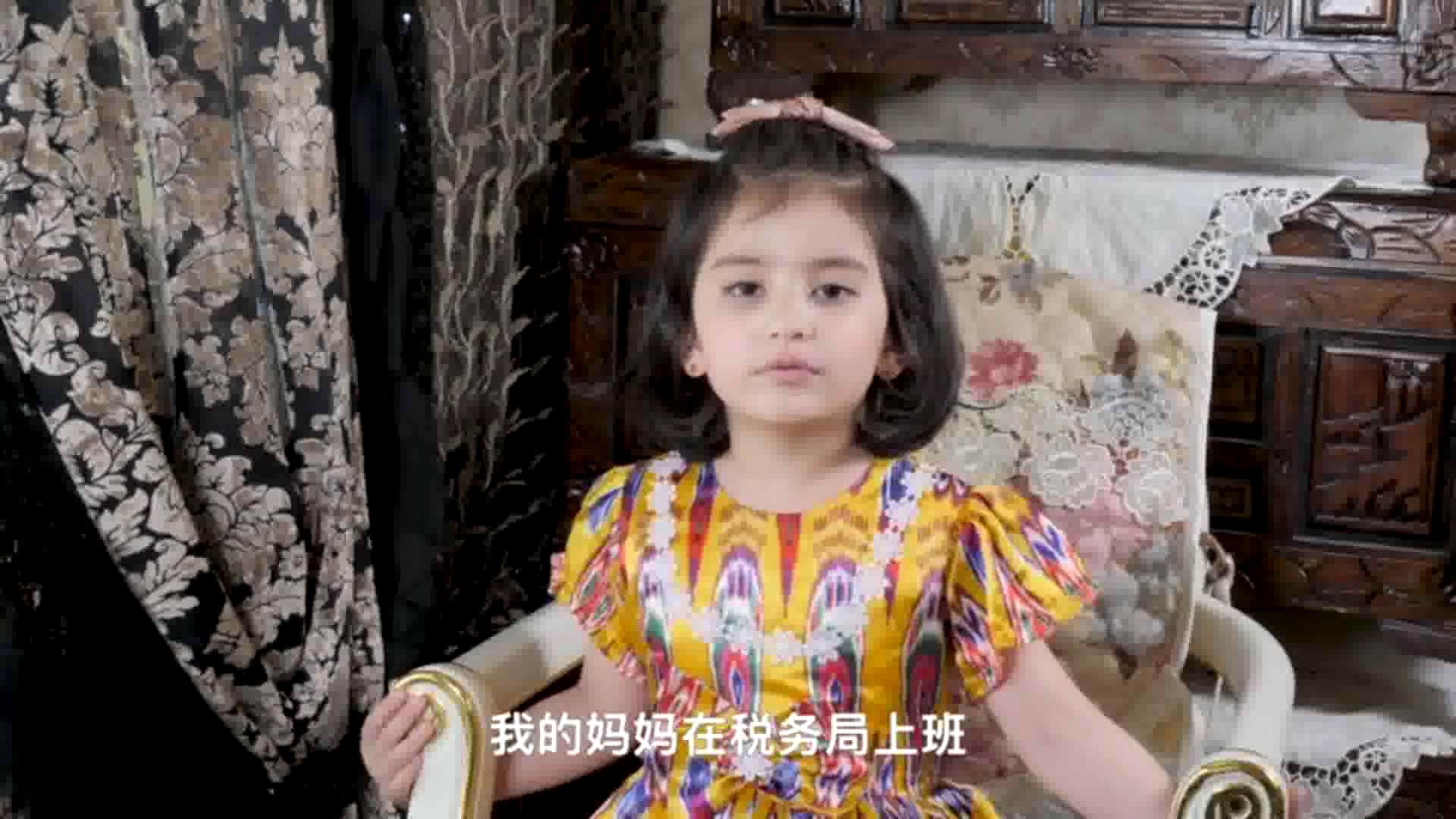 笑不活了 看萌娃说爸爸妈妈的工作_202[00_00_02][20220506-124111].jpg