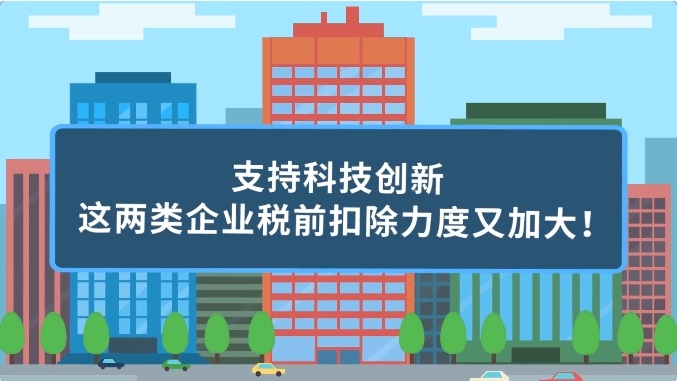 QQ拼音截图20221214110418.jpg