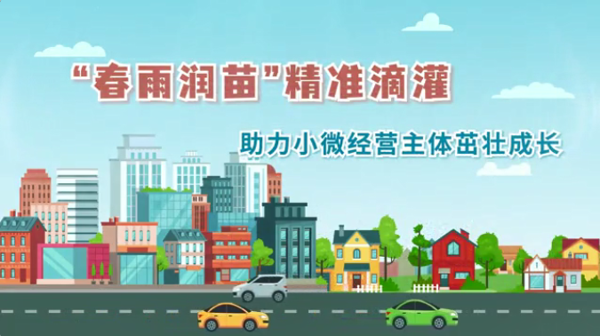 QQ拼音截图20230809174310.png