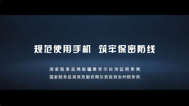 QQ拼音截图20230823120001.png
