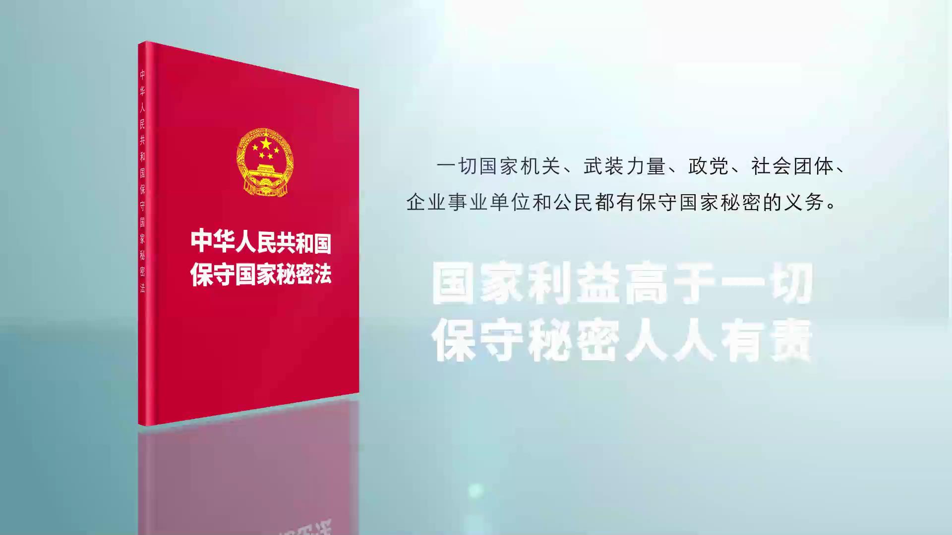 《防线》[00_02_27][20230901-165557].jpg