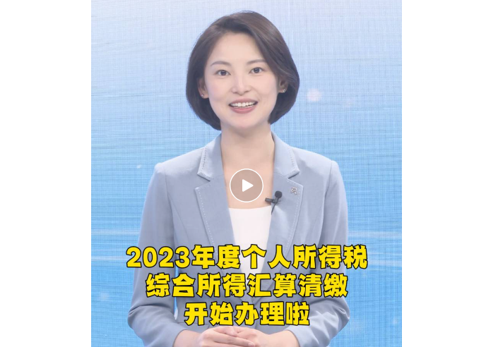 QQ拼音截图20240306111019.png
