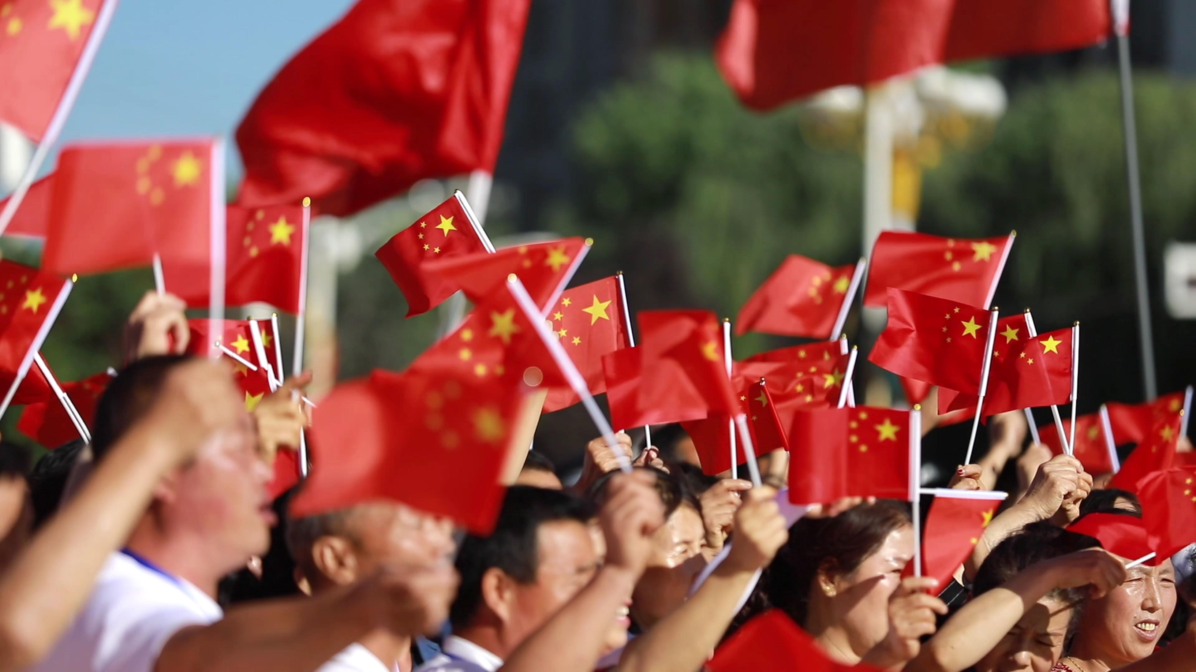 寻找身边的中国红[00_00_43][20241009-135821].jpg