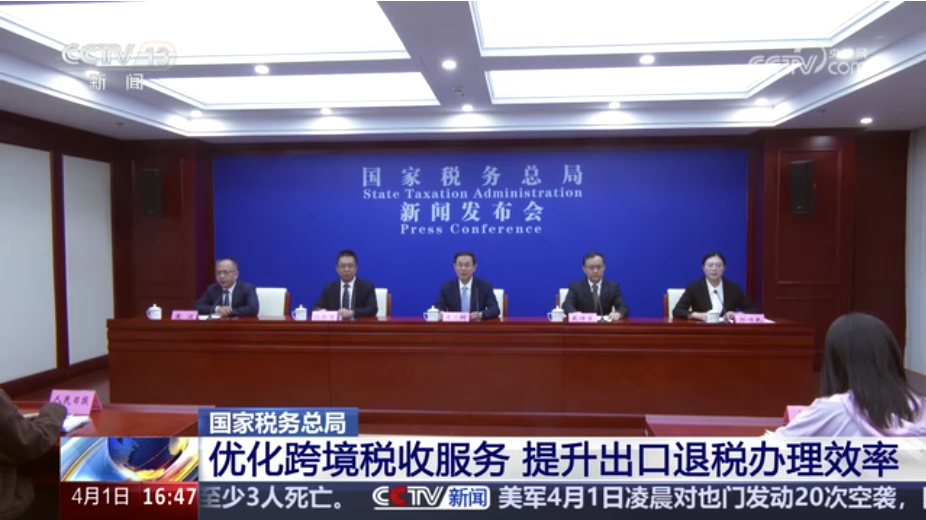 QQ拼音截图20250402103011.png
