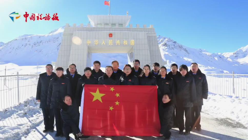 专访“中国青年五四奖章集体”国家税务总局[00_06_23][20250523-105828].jpg