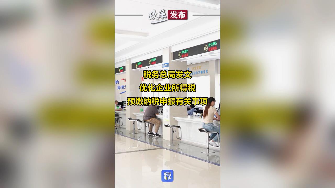 7月17日[00_00_01][20250717-183747].jpg