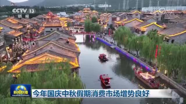 W0202510131017[00_00_16][20251013-101901].jpg