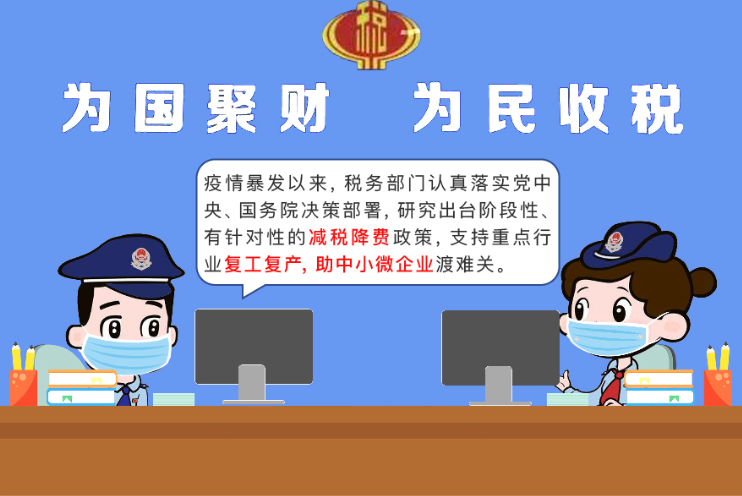 微信截图_20200306184444.png