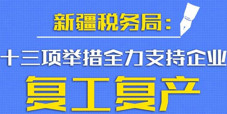 搜狗截图20年03月11日1228_1.jpg