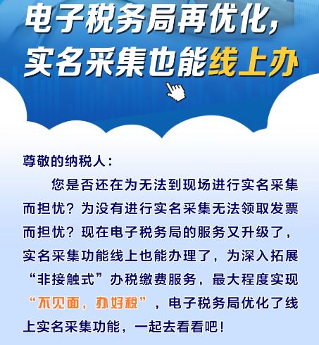 捕获6.12.JPG