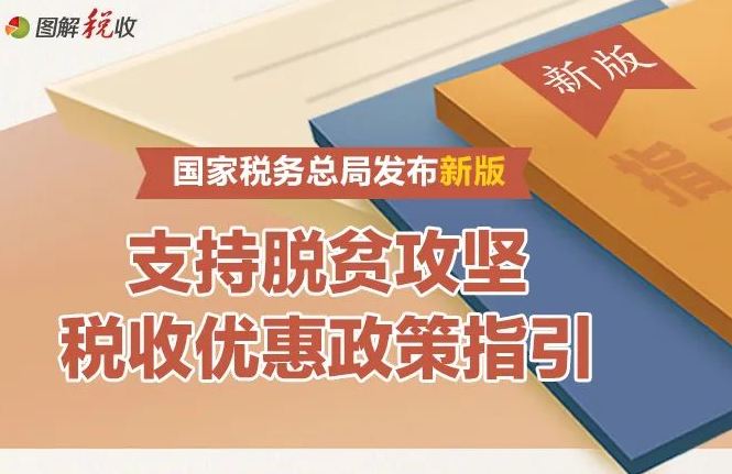 捕获6.16.JPG