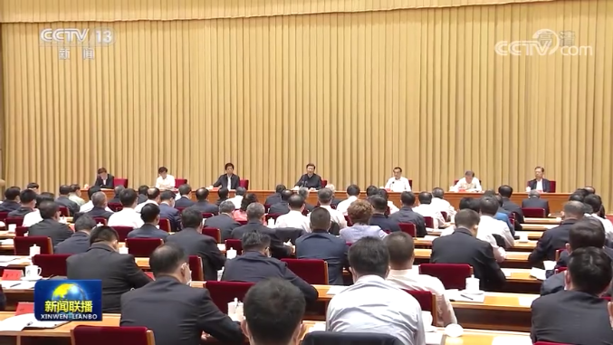 QQ拼音截图20200927104714.png