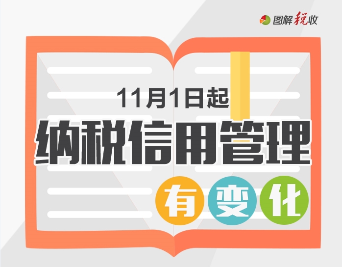 QQ拼音截图20201110163237.jpg