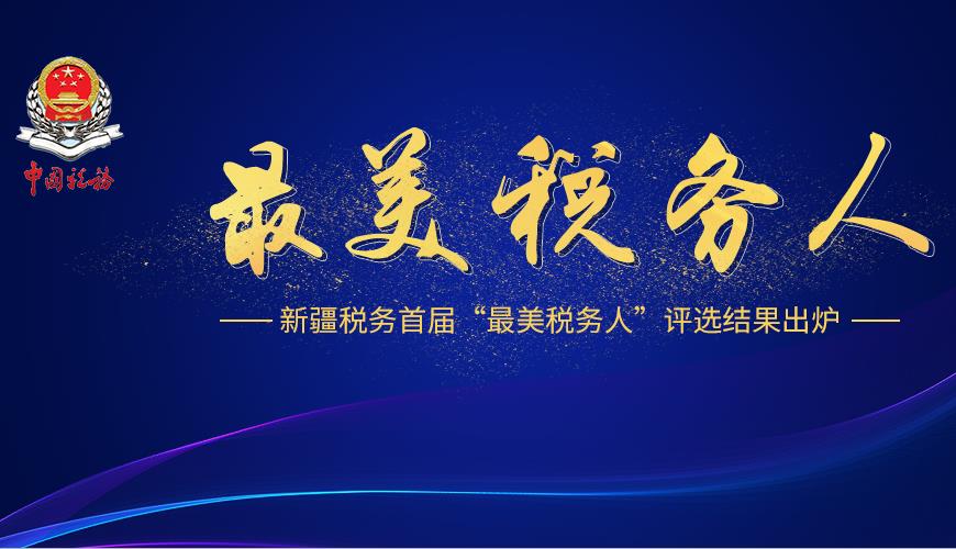 爱奇艺20201119103959.jpg