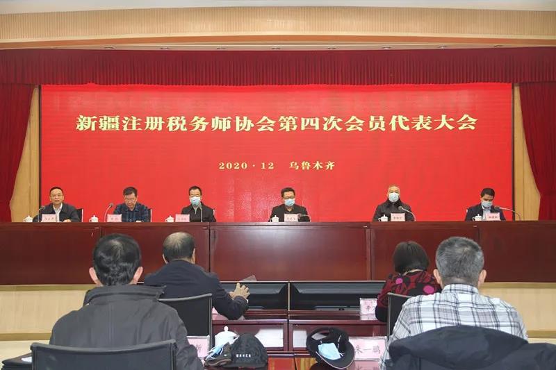 微信图片_20210107184340.jpg