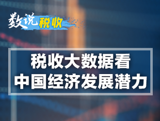 首图2021.1.18.png