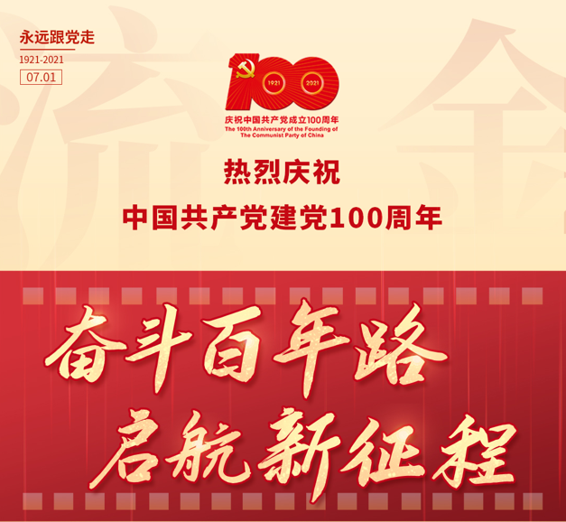 爱奇艺20210629124621.png