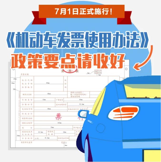 搜狗截图21年07月12日1159_1.jpg