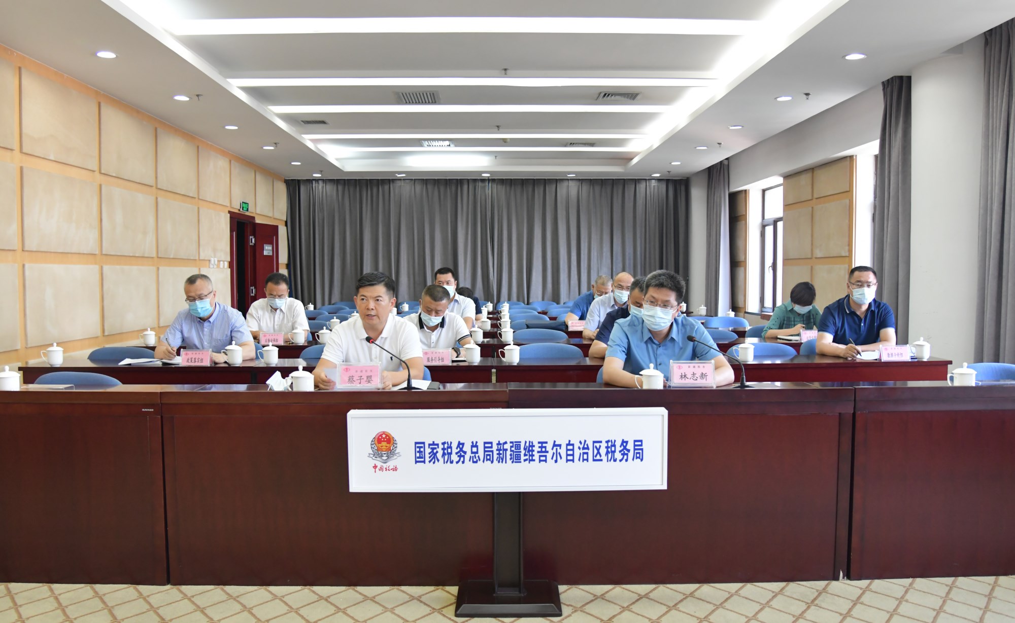 图为 视频会议现场_副本.jpg