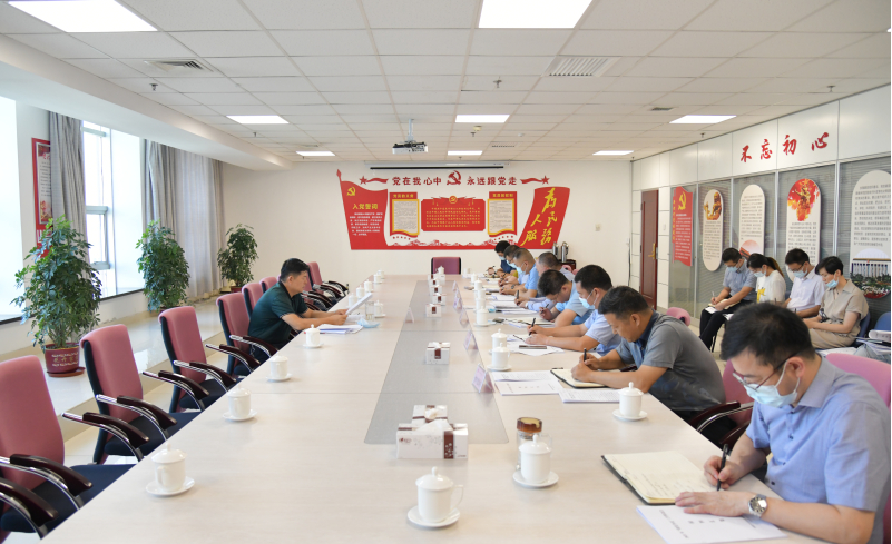 企业微信截图_20210813111832.png